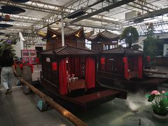 -特味村福园