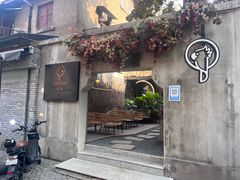 -ChitChat奇洽·Bistro(黎黄陂路店)