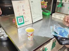 -公利真料竹蔗水(中环店)