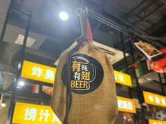 -有蚝有翅烧烤大排档·宵夜(右安门店)