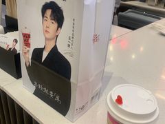 -库迪咖啡(杭州大悦城店)