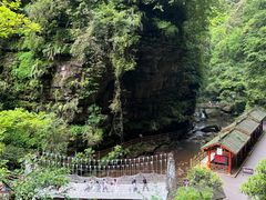 -碧峰峡风景区
