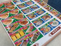 -快活林食家