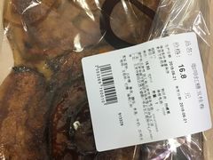 -Olé精品超市(北京合生汇店)
