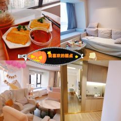 -爱瑞馨母婴护理中心(爱悠悠店)