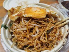 -宋记海南粉传承老店(人民西路店)
