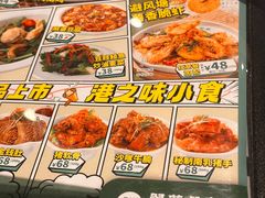 -翠华餐厅(维璟印象城店)