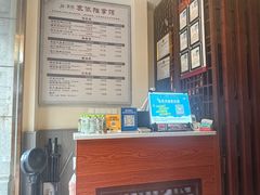 -衷依推拿馆·盲人推拿·艾灸·SPA(新乐中街店)