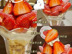 -KNOTKNOT珞珞·日式甜品(K11店)