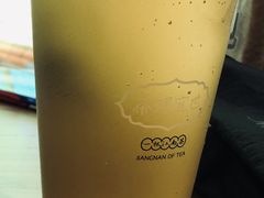 金玉乌龙-茶理宜世(东方宝泰店)