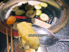 -伊茉家的烤肉店(勒泰中心店)