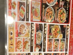 -和合谷(新街口店)