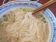 -同得兴 Since·1995 传统苏式面馆(十全街店)