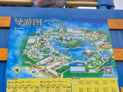 -株洲方特欢乐世界