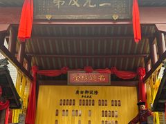 -桂林独秀峰王城景区