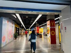 -连城·新天地(福华一路店)
