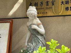 -辛庄国际文化艺术区