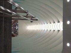 -田村(地铁站)