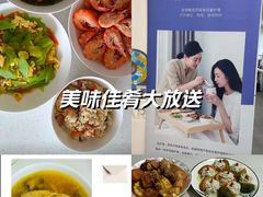 -优护佳医护级月嫂(和睦家浦西店)