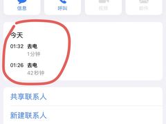 -北京海润艾丽华酒店(北京人民大学店)