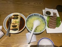 皮蛋豆腐-故宫餐厅(景运门店)