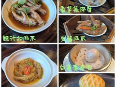 -新天世纪中餐厅