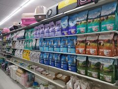 -小袋子宠物总店