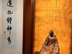 -成都杜甫草堂博物馆