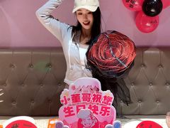 -小董哥烤串(金水花城店)