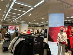 -鑫海韵通大卖场(石园店)