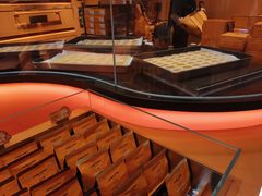 -KUMO KUMO甜品·冰淇淋(深圳壹方城店)