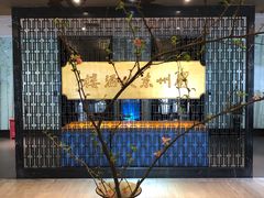 -眉州东坡(通州店)