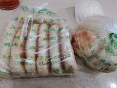 鸭油烧饼-奇芳阁·百年清真南京菜(夫子庙店)
