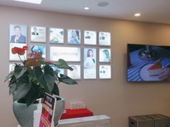 -希玛爱康健口腔(南山海岸城店)