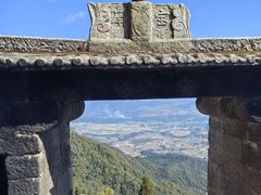 -腾冲云峰山