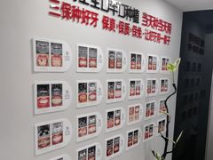-牙博士口腔品牌连锁(昆山城区店)