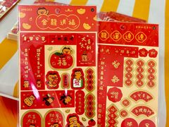 -VT101维多利广场