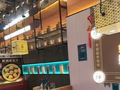 -灶座小锅烀饼·铁锅炖(全国总店)