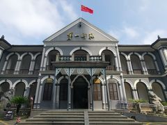 景点-湖南省立第一师范学校旧址