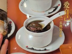 -巽寮印象美食部落餐厅·海鲜·地方特色菜(惠州体验店)