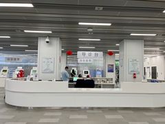 -上海市徐汇区口腔医院
