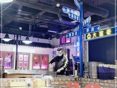 大堂-马路牙子烧烤音乐酒馆(望京店)