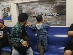 -雍和宫(地铁站)