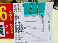 -笨罗卜浏阳菜馆(星沙店)