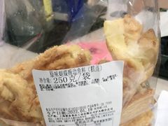 -新麦西饼(广东路店)
