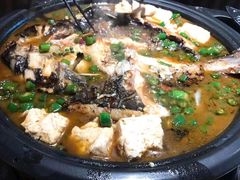 重庆豆花烤鱼-探鱼·鲜青椒爽麻烤鱼(领展购物广场店)