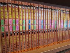 -重庆南山海昌汤都