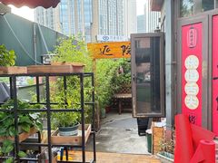 -九號院子海鲜烧烤