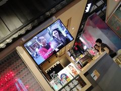 -寿奶茶·鲜奶与茶(合生汇购物中心店)