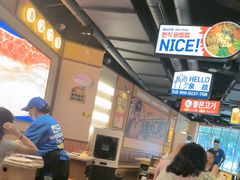 -阿亲家·韩式无限烤肉(春熙路店)